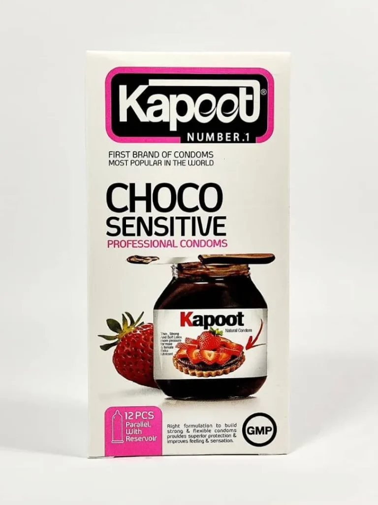 خرید کاندوم کاپوت مدل Choco Sensitive