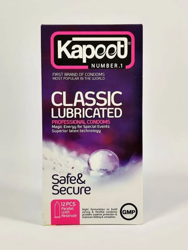 خرید کاندوم کاپوت کلاسیک Classic Lubricated